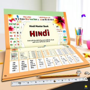 Hindi Master Book for Your Child: From Starting to Advance Step-by-Step